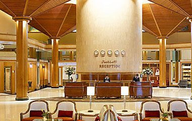 Отель Le Meridien Dubai 5* Отель Le Meridien Dubai 5*