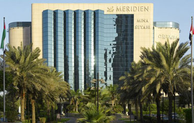 Отель Le Meridien Mina Seyahi Beach Resort and Marina 5*