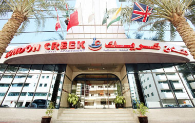 Отель London Creek Hotel Apartments