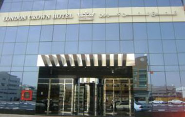 Отель London Crown Hotel 3*