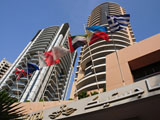 Отель Majestic Hotel Tower 4*