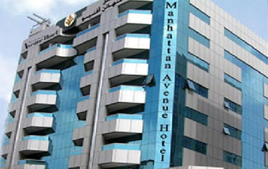 Отель Manhattan Avenue Hotel 4*