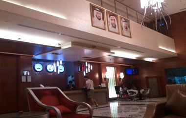 Отель Marina View Hotel Apartments 4*