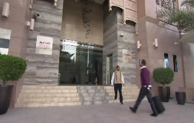 Отель Marriott Harbour Hotel & Suites 4*