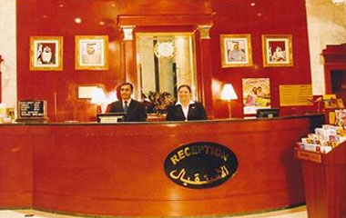 Отель Mayfair Hotel 4* Отель Mayfair Hotel 4*