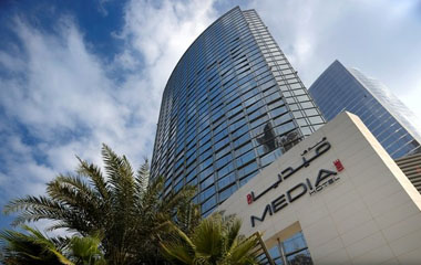 Отель Media One 4* Отель Media One 4*