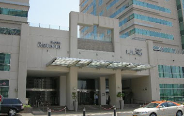 Отель Media Rotana 5*