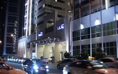 Отель Media Rotana 5*