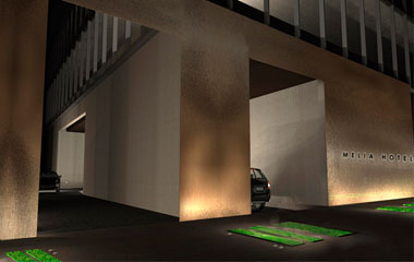 Отель Melia Dubai 5*