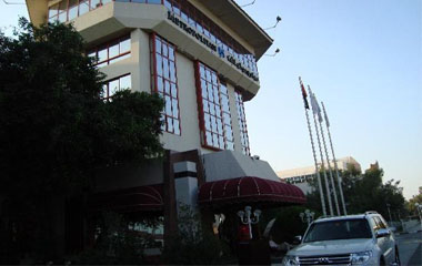 Отель Metropolitan Hotel 4*