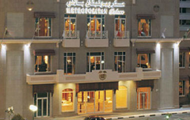 Отель Metropolitan Palace 5*