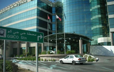 Отель Millennium Airport Hotel Dubai 4*