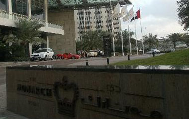Отель Monarch Dubai 5*
