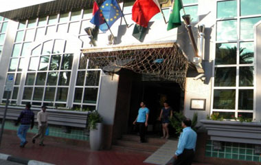 Отель Montreal Hotel 3*