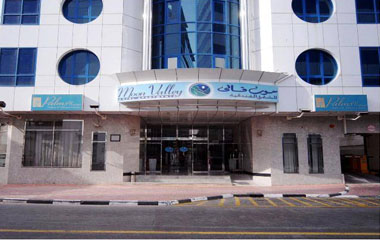 Отель Moon Valley Hotel Apartments 3*