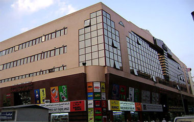 Отель Mount Royal Hotel 2* Отель Mount Royal Hotel 2*