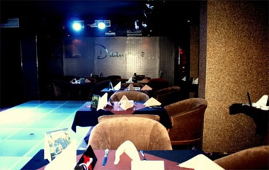 Отель Mount Royal Hotel 2*