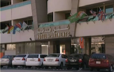 Отель Oasis Court Hotel Apartments 3*