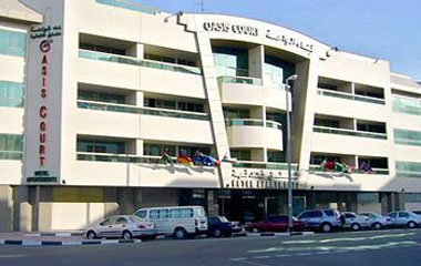 Отель Oasis Court Hotel Apartments 3*