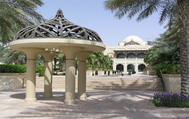 Отель One&Only Royal Mirage 5*