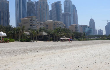 Отель One&Only Royal Mirage 5* Отель One&Only Royal Mirage 5*