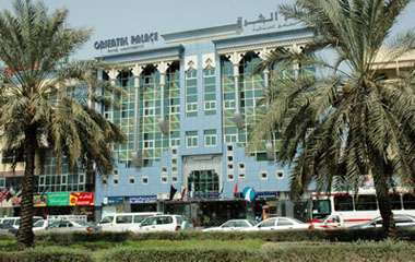 Отель Oriental Palace Hotel Apartments 2* Отель Oriental Palace Hotel Apartments 2*