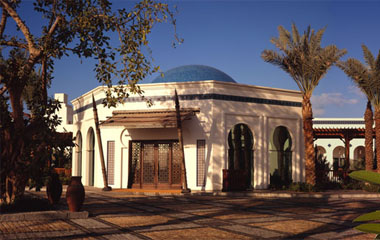 Отель Park Hyatt Dubai 5*