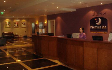 Отель Premier Inn Dubai International Airport 3* Отель Premier Inn Dubai International Airport 3*