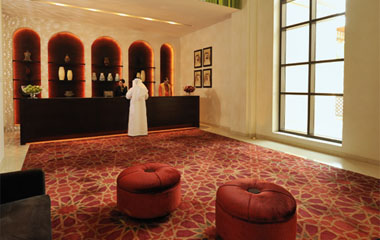 Отель Qamardeen Hotel 4* Отель Qamardeen Hotel 4*