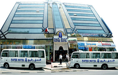 Отель Rafee Hotel 2* Отель Rafee Hotel 2*