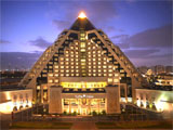 Отель Raffles Dubai 5*