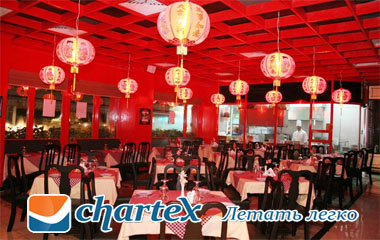 Ресторан отеля Ramee Guestline Deira Hotel 2*