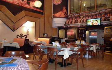 Ресторан отеля Ramee Guestline Hotel 2*