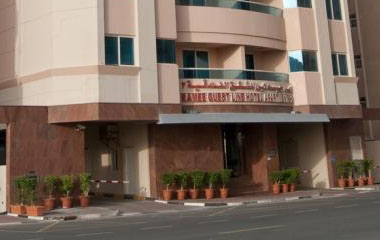 Отель Ramee Guestline Hotel Apartment II 3*