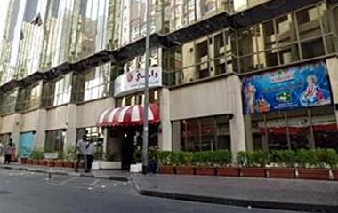 Отель Ramee International Hotel 2*