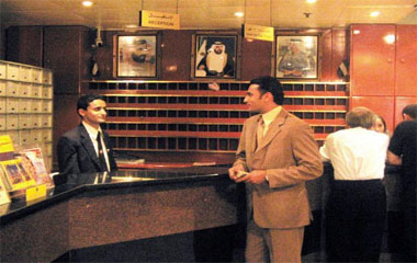 Отель Ramee International Hotel 2* Отель Ramee International Hotel 2*