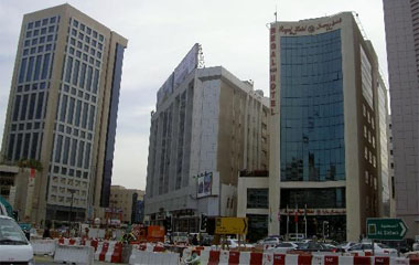 Отель Regal Plaza 3*