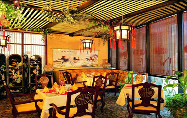 Ресторан отеля Regal Plaza 3*