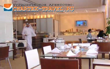 Ресторан отеля Rimal Rotana 4* Ресторан отеля Rimal Rotana 4*
