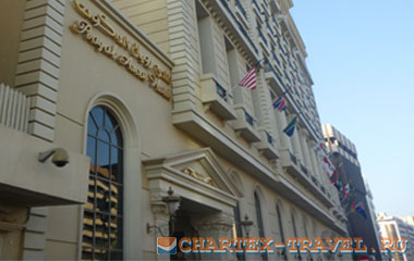 Отель Royal Ascot Hotel 4*