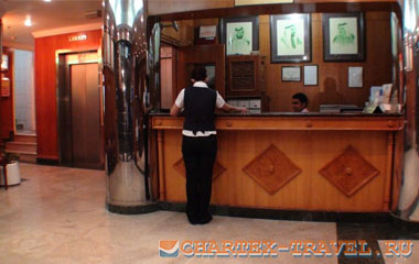 Отель Royalton Hotel 2*