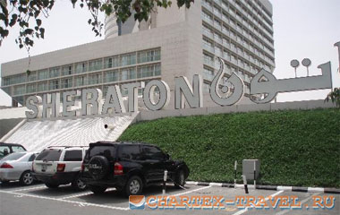 Отель Sheraton Dubai Creek Hotel & Towers 5*