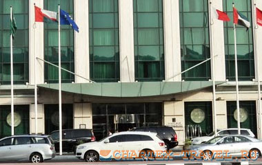 Отель Traders Hotel, Dubai by Shangri-La 4*