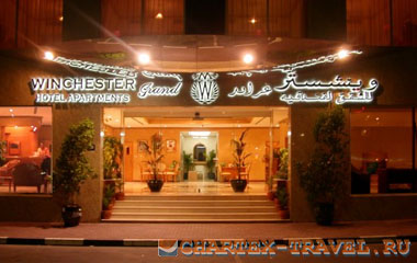 Отель Winchester Grand Hotel Apartments 4*